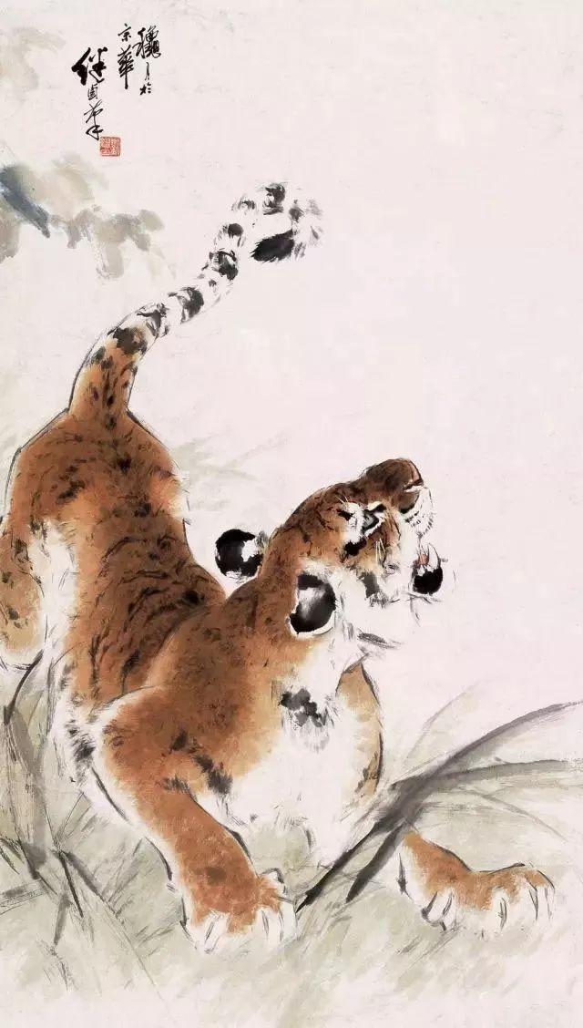 刘继卣老虎,刘继卣怎么画