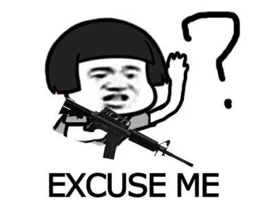 东百推出1折秒杀后，却说标错价！多名顾客称被骗