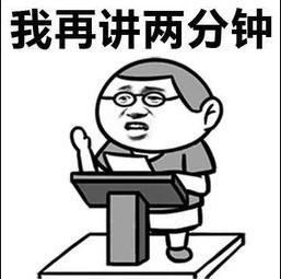 动感单车减肥正确骑法,花式单车减肥动作