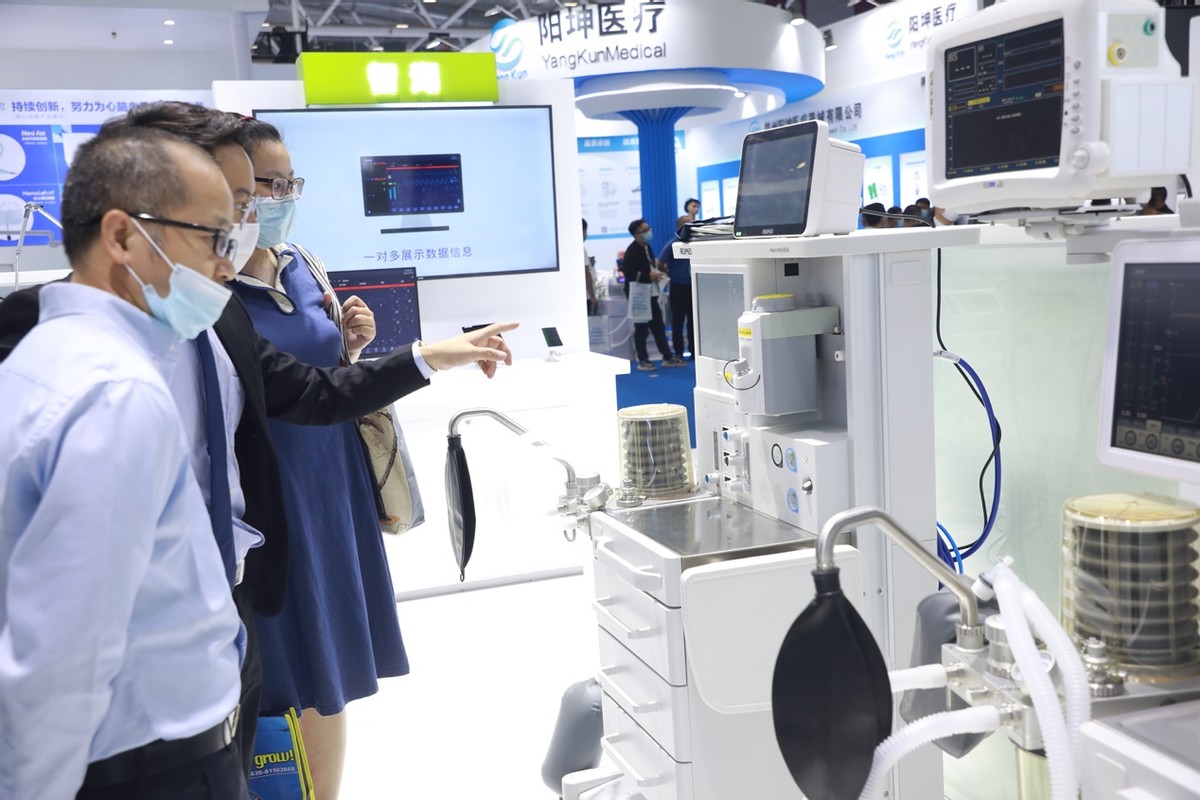 璋婂畨鍖荤枟cmef,璋婂畨鍖荤枟浜浉85灞奵mef