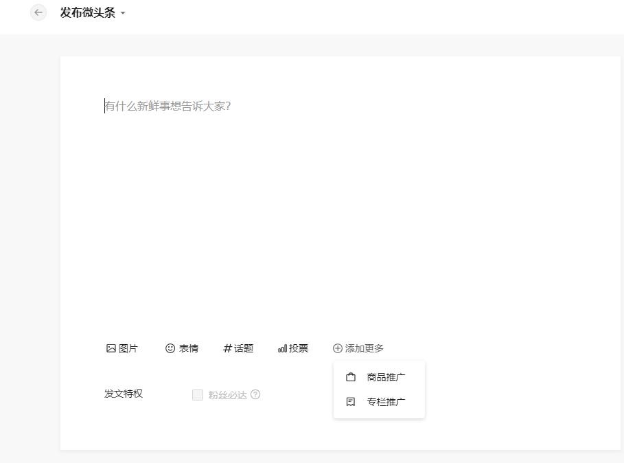 教你真实靠谱一个月挣50万的副业,不想赚死工资教你副业