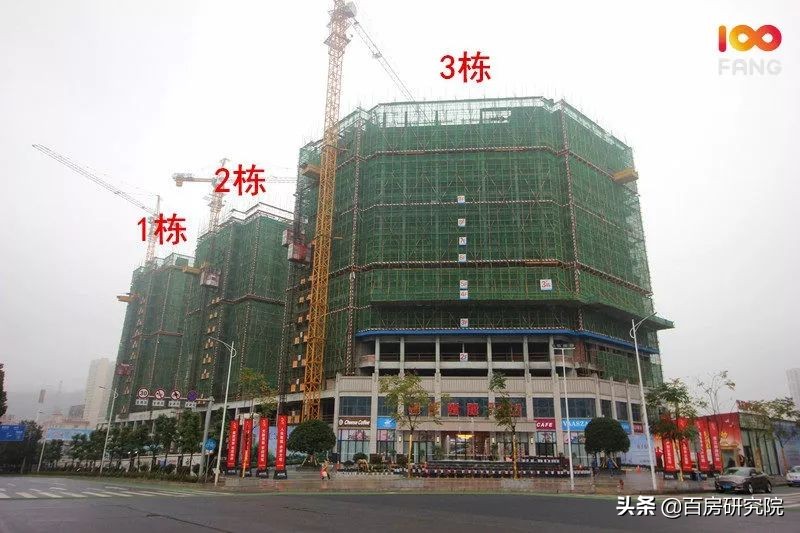 郴州城东板块5月工程进度,郴州恒大帝景楼盘进度