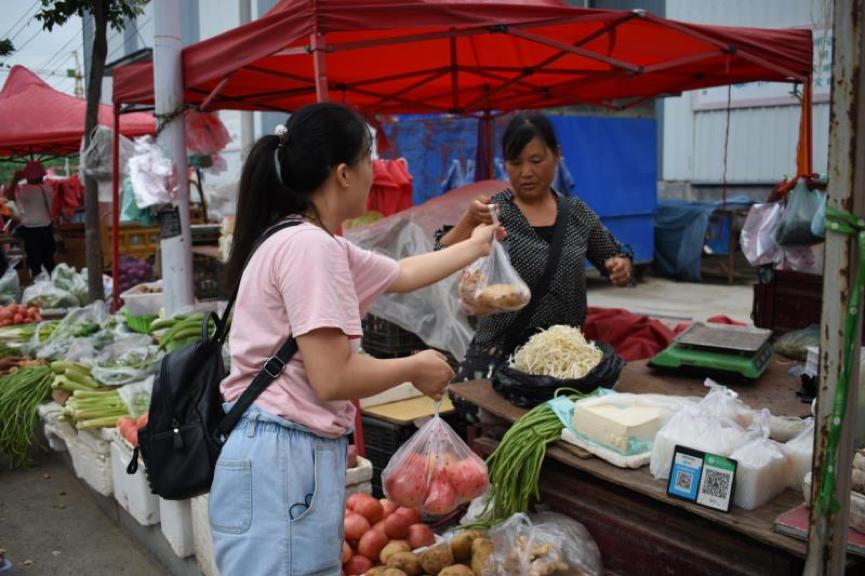 支付宝又出新活动了吗,支付宝大红包来袭到什么时候