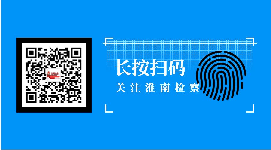 疫情防控戴口罩法律依据,疫情防控相关法律法规