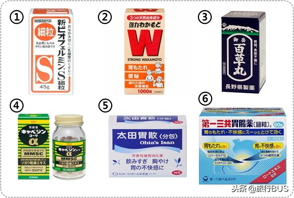 2023日本药妆店必买清单,2021日本十大必买面膜