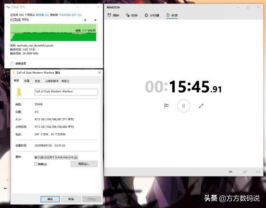 东芝系列硬盘测评,东芝canviobasics系列移动硬盘