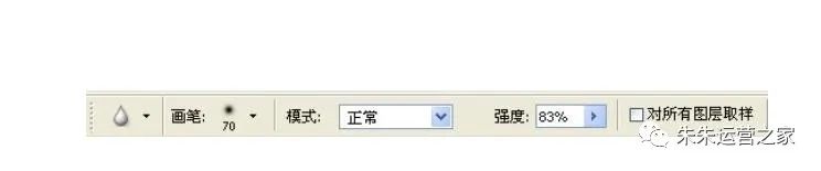 朱朱运营之家：学习PS工具箱中的模糊/锐化/涂抹工具
