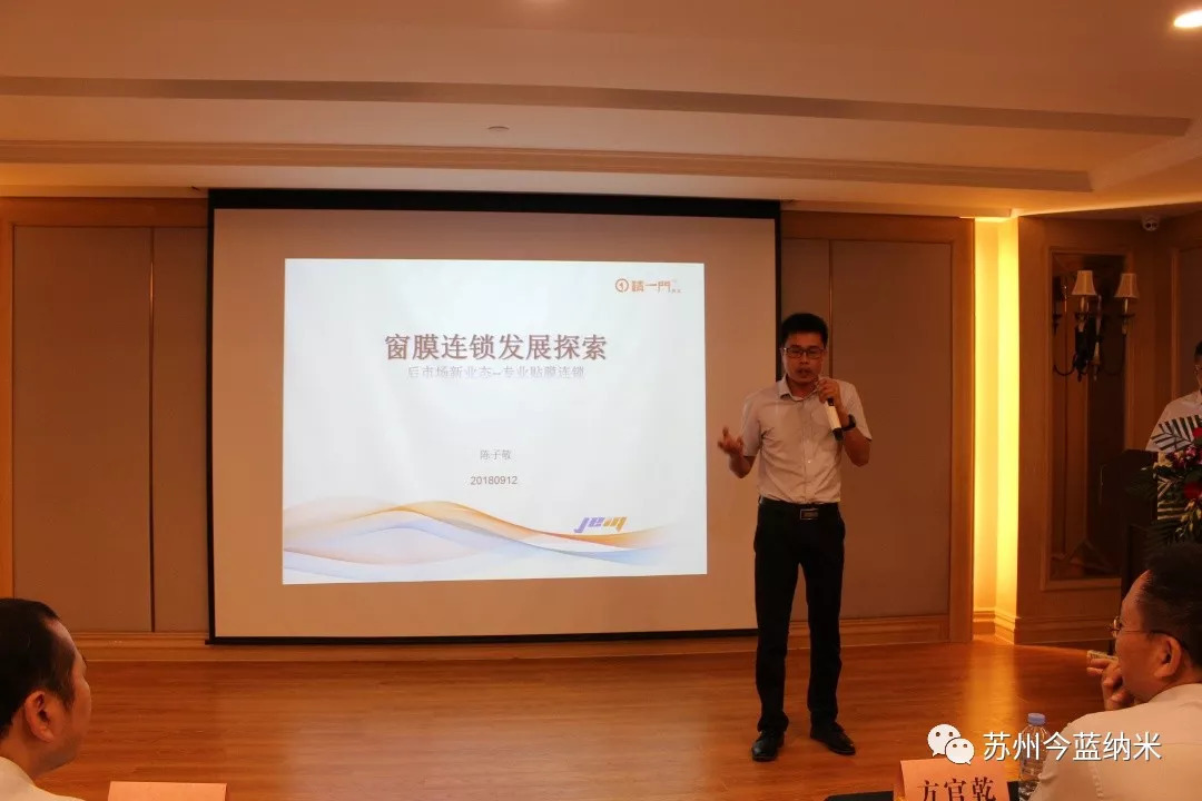 西安今蓝纳米太阳能,今蓝纳米陶瓷车膜怎么样