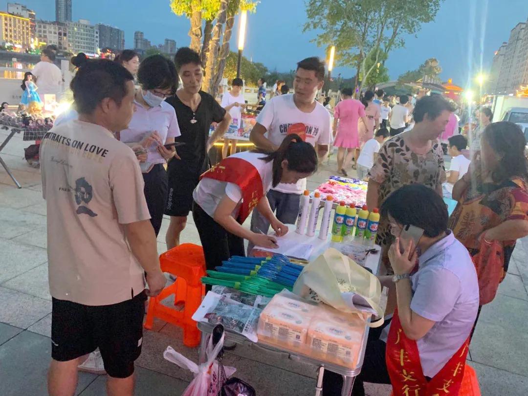 科技赋能助力抗疫主题科技节,科技赋能助力三农