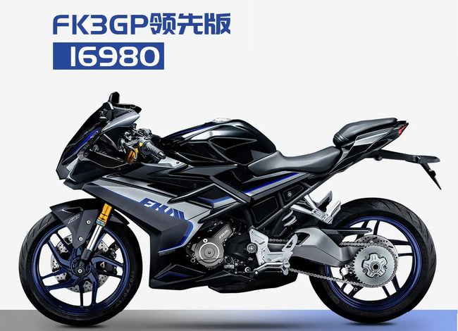 新手仿赛摩托车推荐双缸,新手仿赛摩托车推荐二手