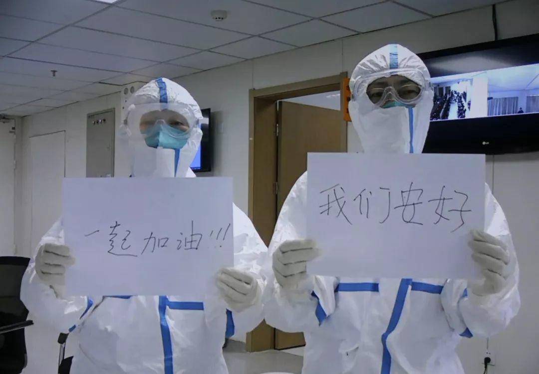 这就是南京力量②|白衣作战袍，用爱守护“宁”