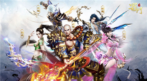 商标“绝世蜀门”被诉搭车“蜀门”，贪玩公司不服提出上诉被驳回