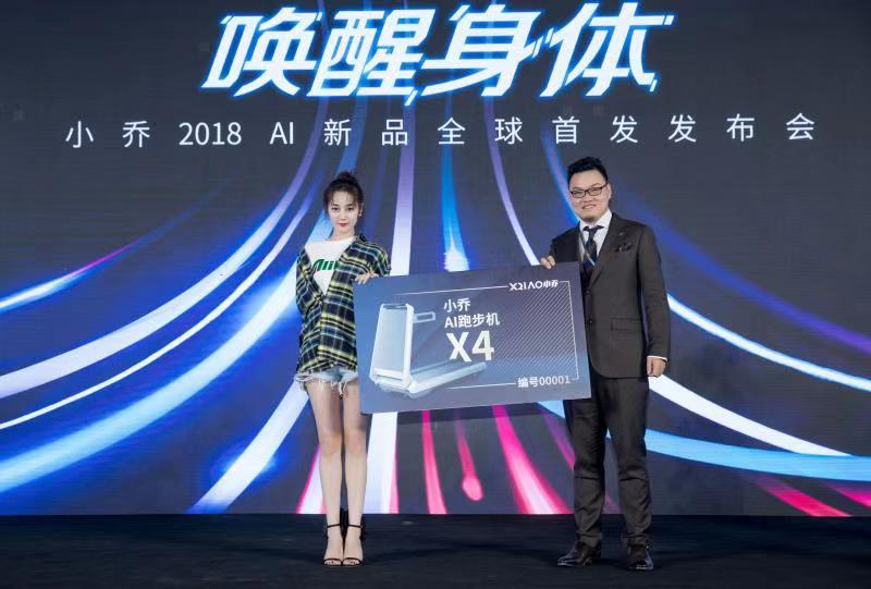 小乔跑步机最新款,小乔旧款跑步机使用方法