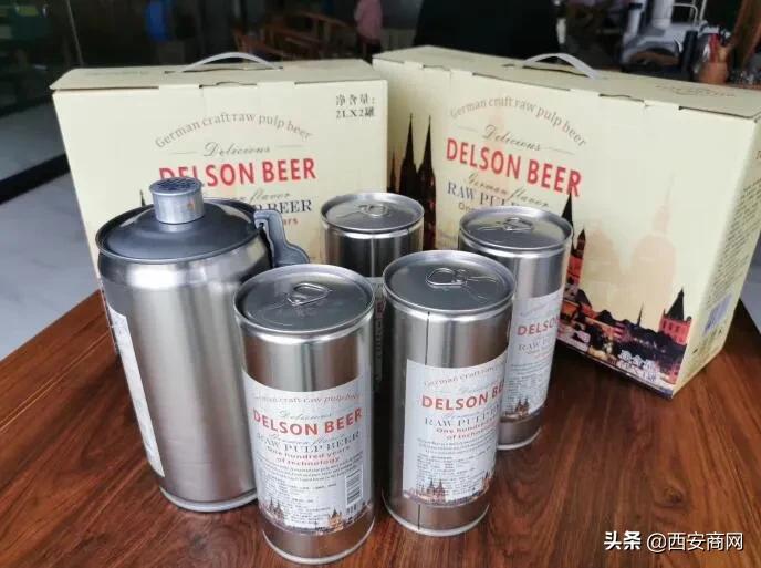 青岛德尔森原浆啤酒有限公司,德尔森原浆