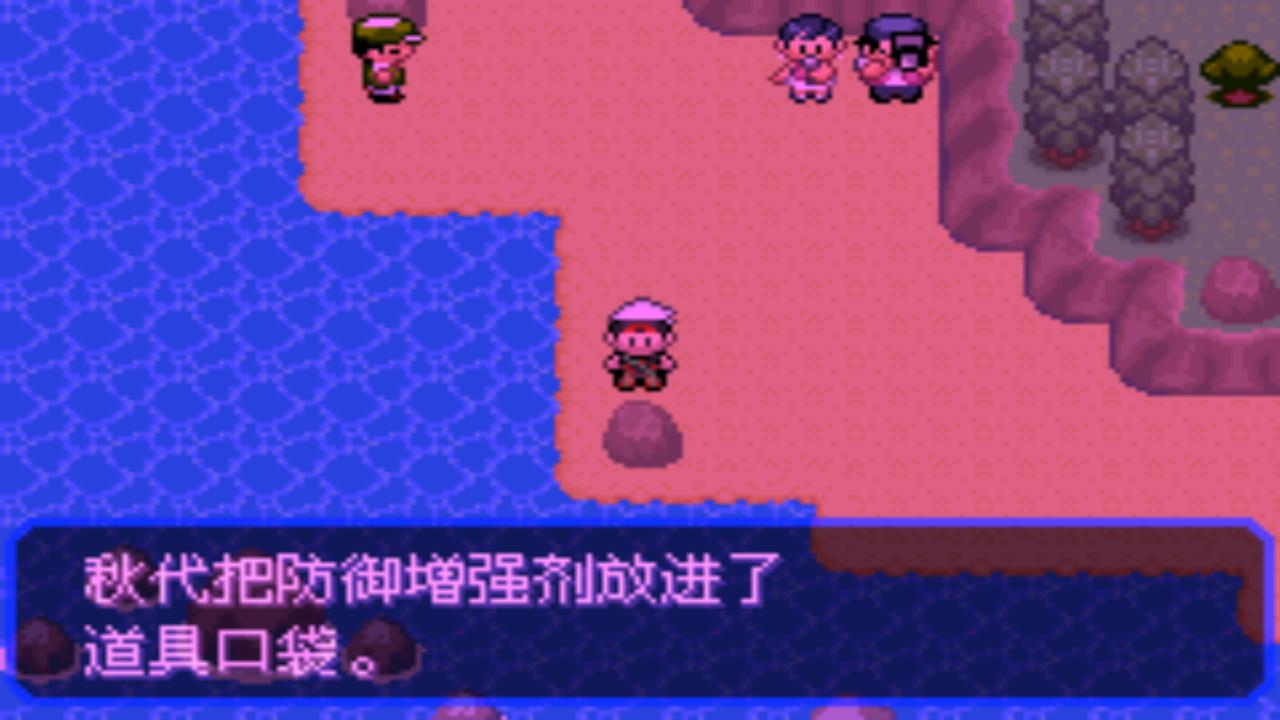 口袋妖怪究极绿宝石4五周目攻略,口袋妖怪究极绿宝石4最详细攻略