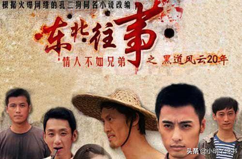 完本50部巅峰小说排行榜点评,评价最高的十部小说完本