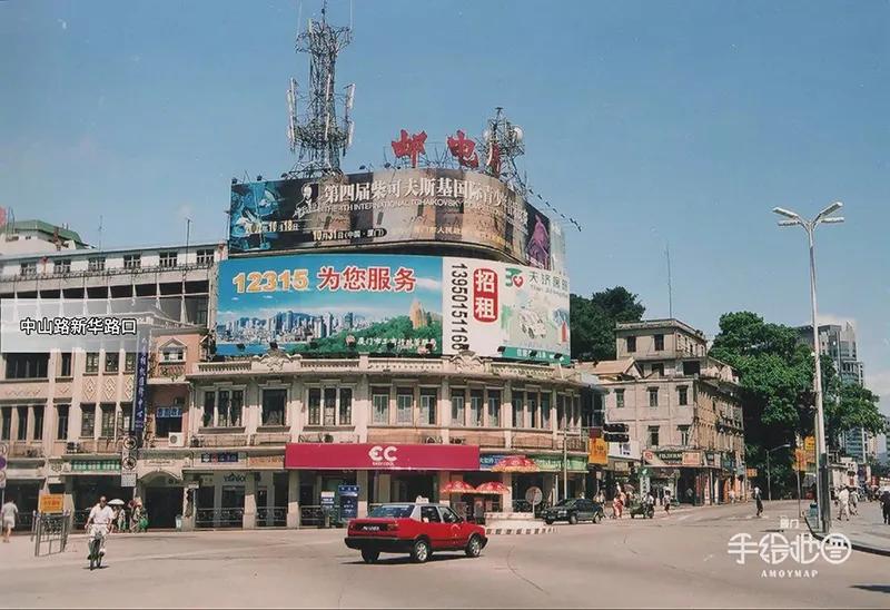 美丽的厦门老街,厦门70年代东方红老街