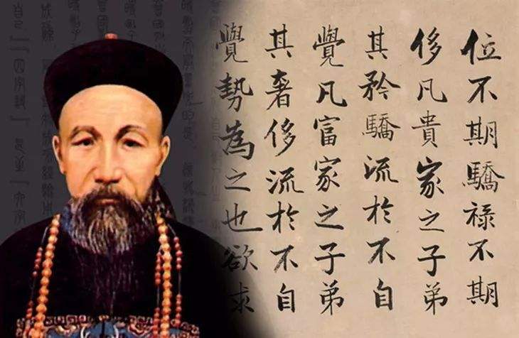 老人言儿孙自有儿孙福这句话对吗,老人言儿孙自有儿孙福的下一句