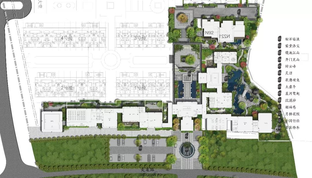 南京金茂汤山,南京汤山康养小镇金茂99平