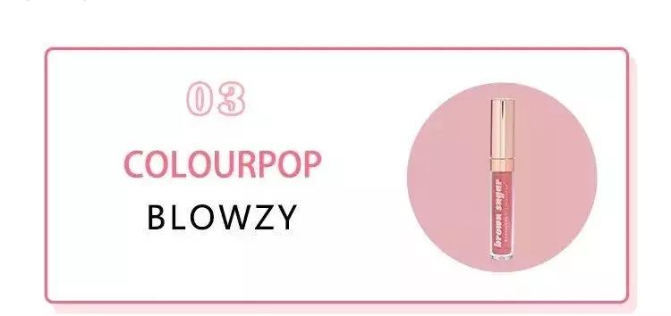 姨妈色和牛血色的区别,口红姨妈色和牛血色区别