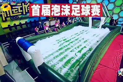 韩综rm16年,韩综rm最新一期