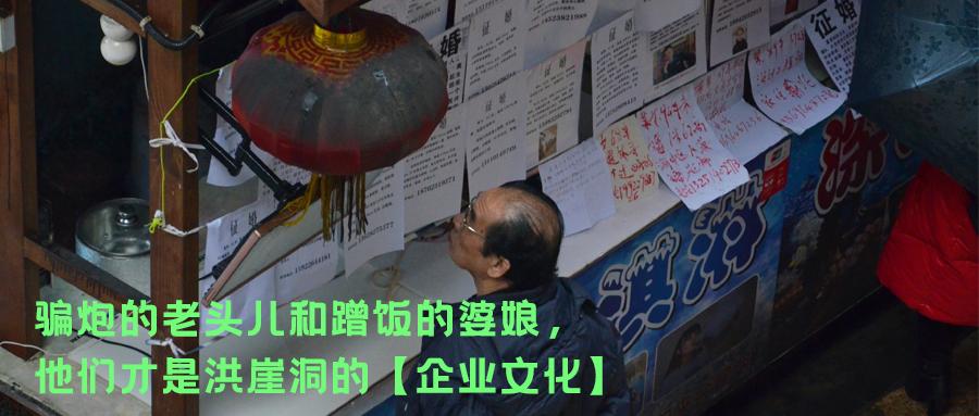 为什么重庆小面便宜,重庆小面为啥这么便宜