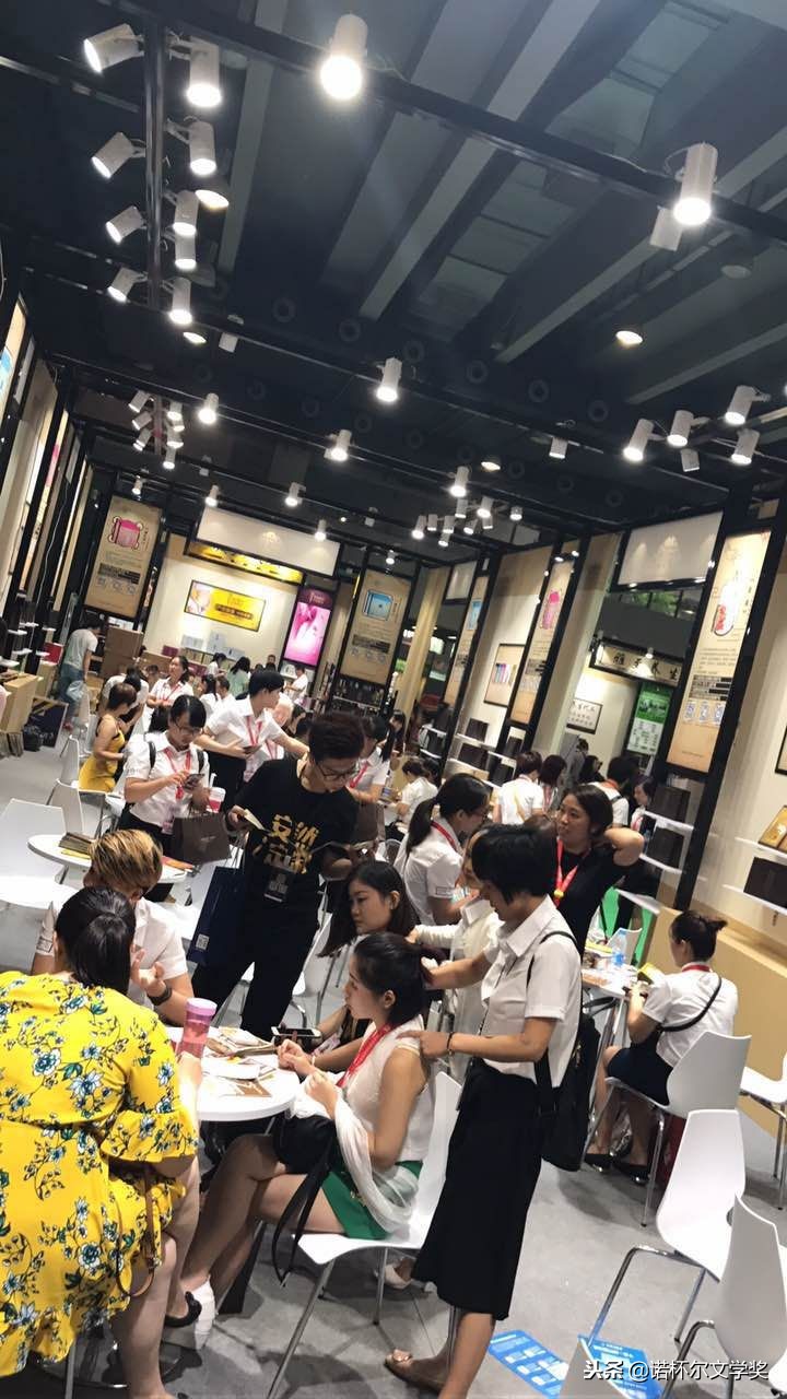 张少鹏谷世喆,张少鹏针灸