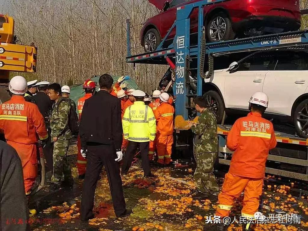 大广高速突发团雾引发交通事故,高速团雾连环追尾致一人死亡