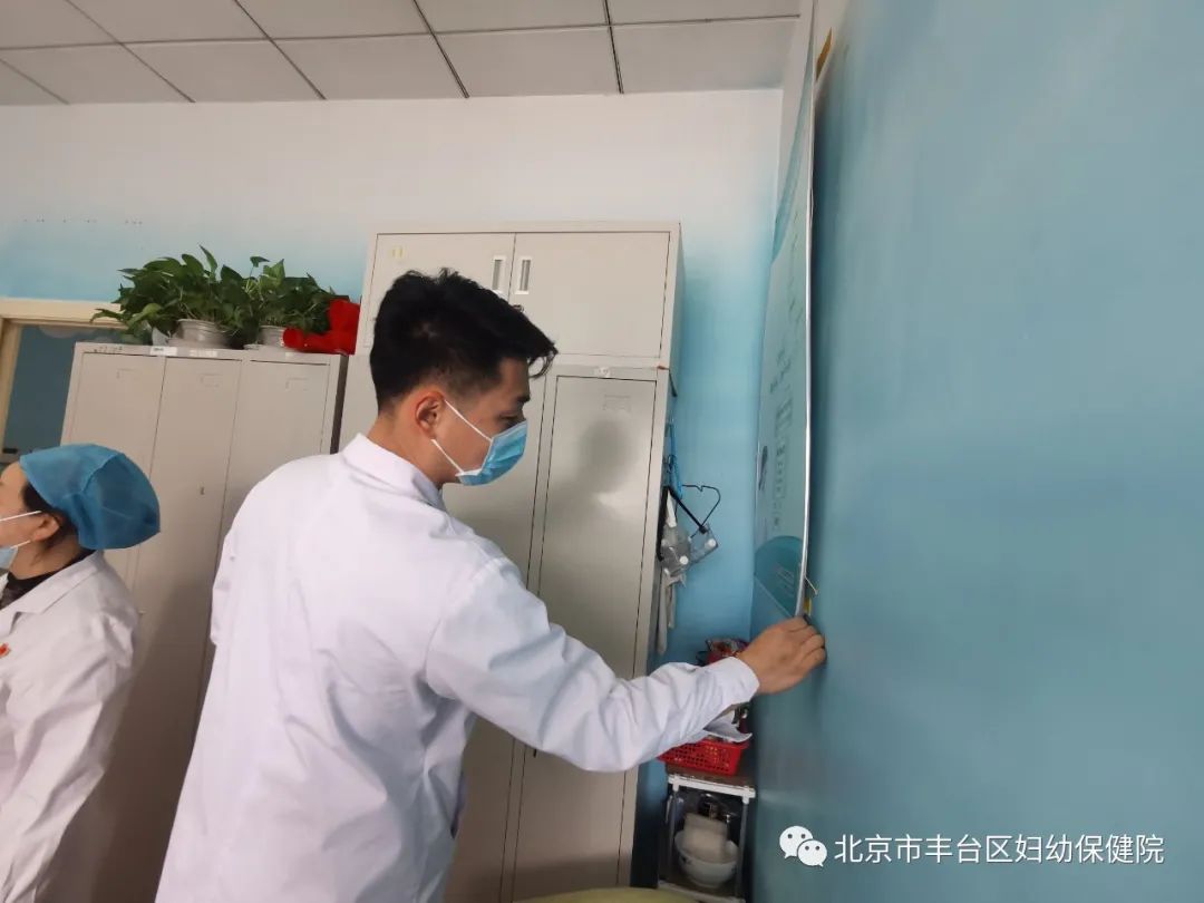 妇幼保健院保洁方案,区妇幼保健院搬家去了哪里