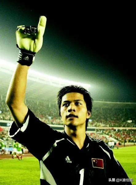 2004亚洲杯刘云飞最后扑救,亚洲杯刘云飞视频