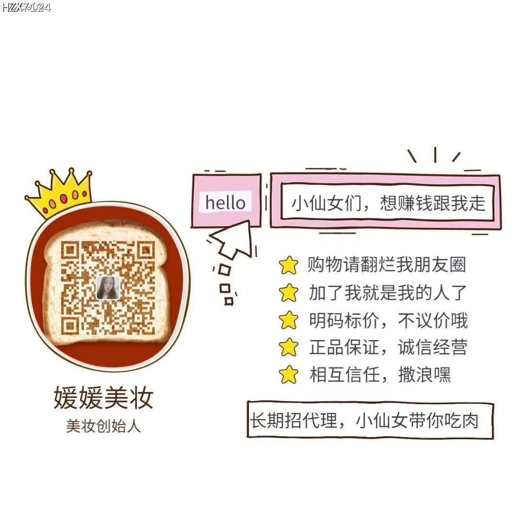 濂冲+棣欐按姝e搧800-1000宸﹀彸,杞﹁浇棣欐按姝e搧鎸佷箙鐣欓