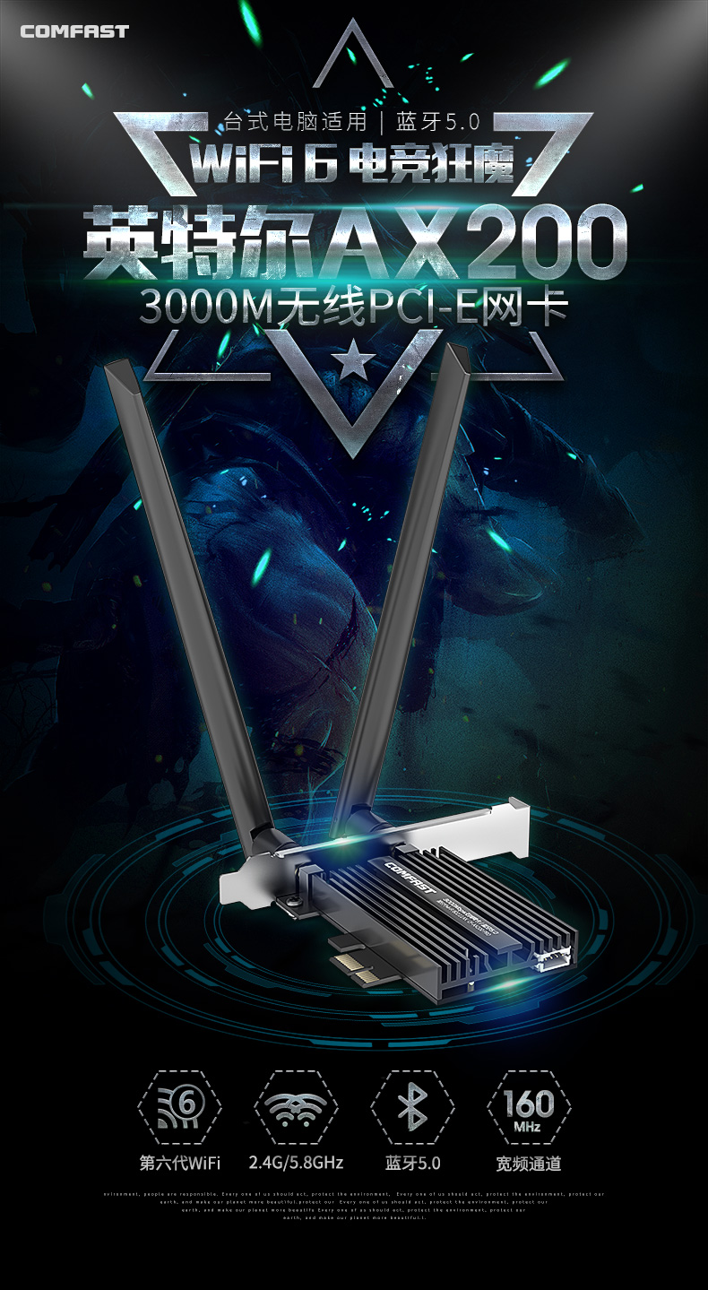 华为多屏协同安装方法,华为一碰传多屏协同