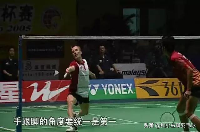 羽毛球常见脚部伤病,羽毛球脚法大全图解