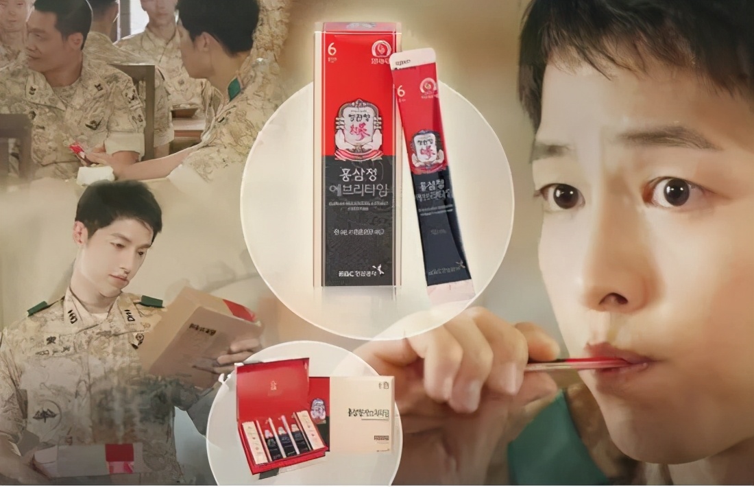 高丽参和人参的差别,中国人参韩国人包装成高丽参