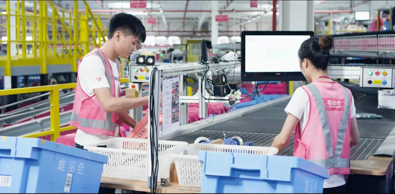 电商质检报告办理以及流程,电商产品质检要求