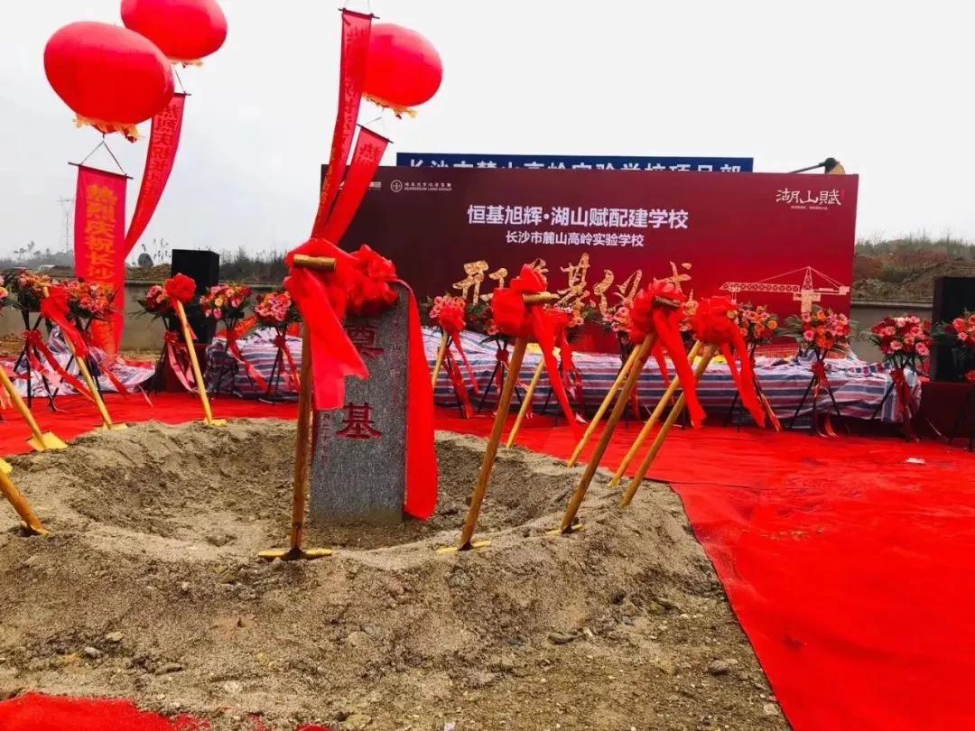 2021年小升初必看丨盘点开福区被低估的初中教育资源