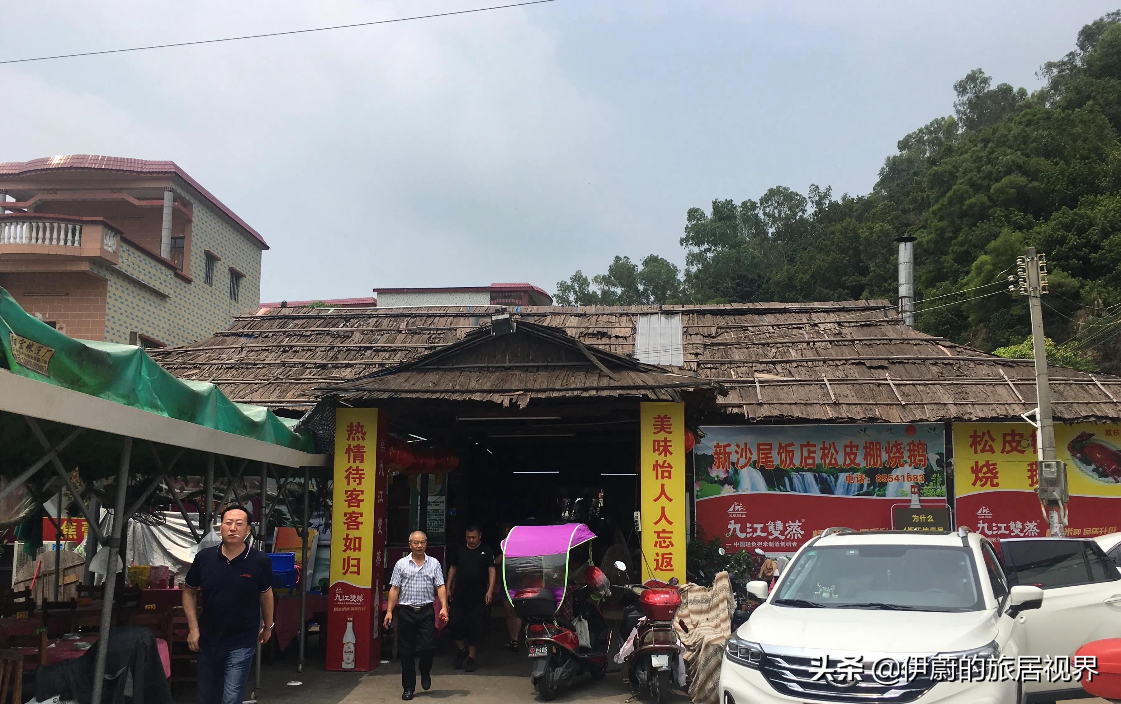 广州广式烧腊深井烧鹅南站店,中山特色烧腊