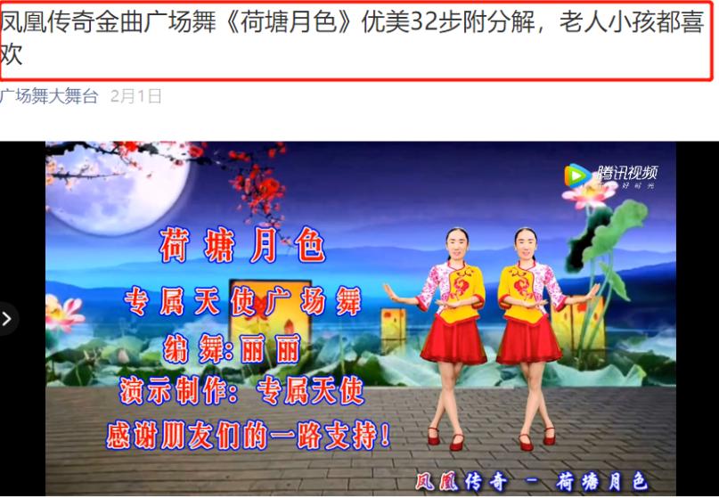 一起盘点一下那些年最火的组合,那些曾经红极一时的组合