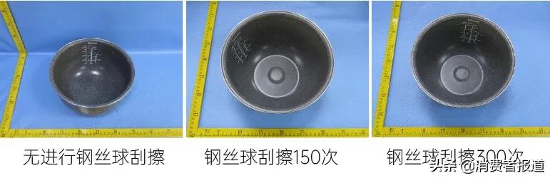 电饭煲测评东芝,飞利浦电饭煲3188内胆