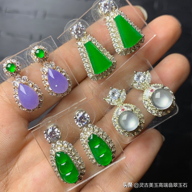 翡翠手电筒鉴定技巧,翡翠鉴定证书查询网