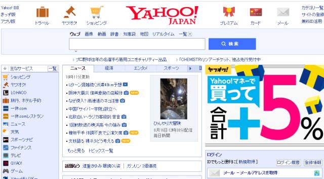 怎么做日语学习网站 (日语学习干货100条)