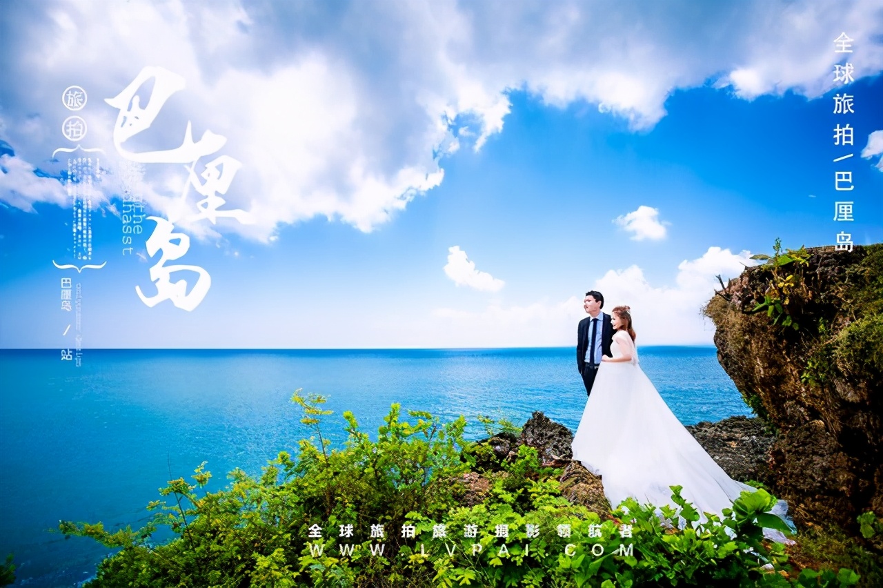 婚纱摄影十大地方,婚纱摄影基地都有什么风格