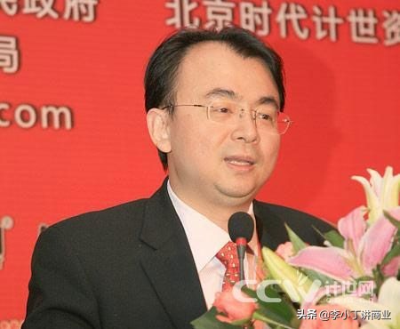 十几万买来，19亿卖出，七年又宣布下架，这个手机软件你用过吗