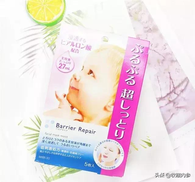 日本比较好的药妆,日本好用的药妆护肤品推荐