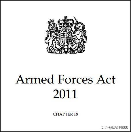 皇家空军海军为什么没有陆军,为什么英国没有顶级奢侈品