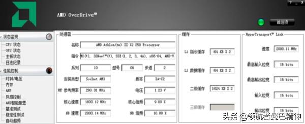 cpu怎么超频手机教程,cpu超频怎么超