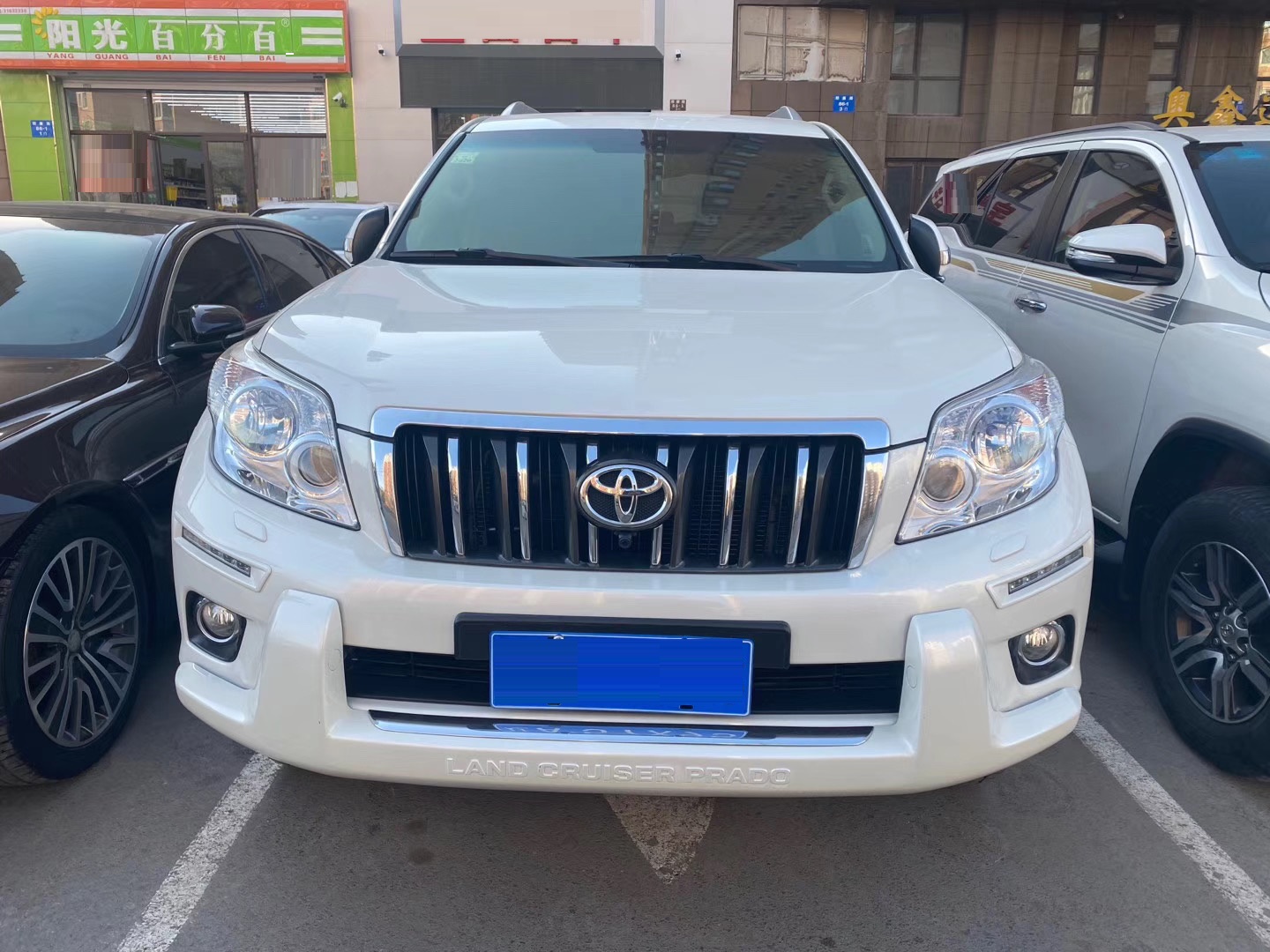 在一片质疑声中,为什么我还是买了丰田普拉多2700?