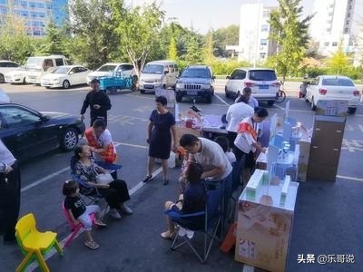 地推app拉新话术,装修地推吸引人话术