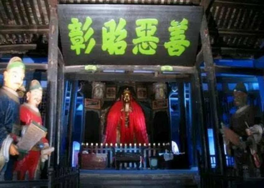 地府四大判官都有哪些人,阴曹地府的四大判官