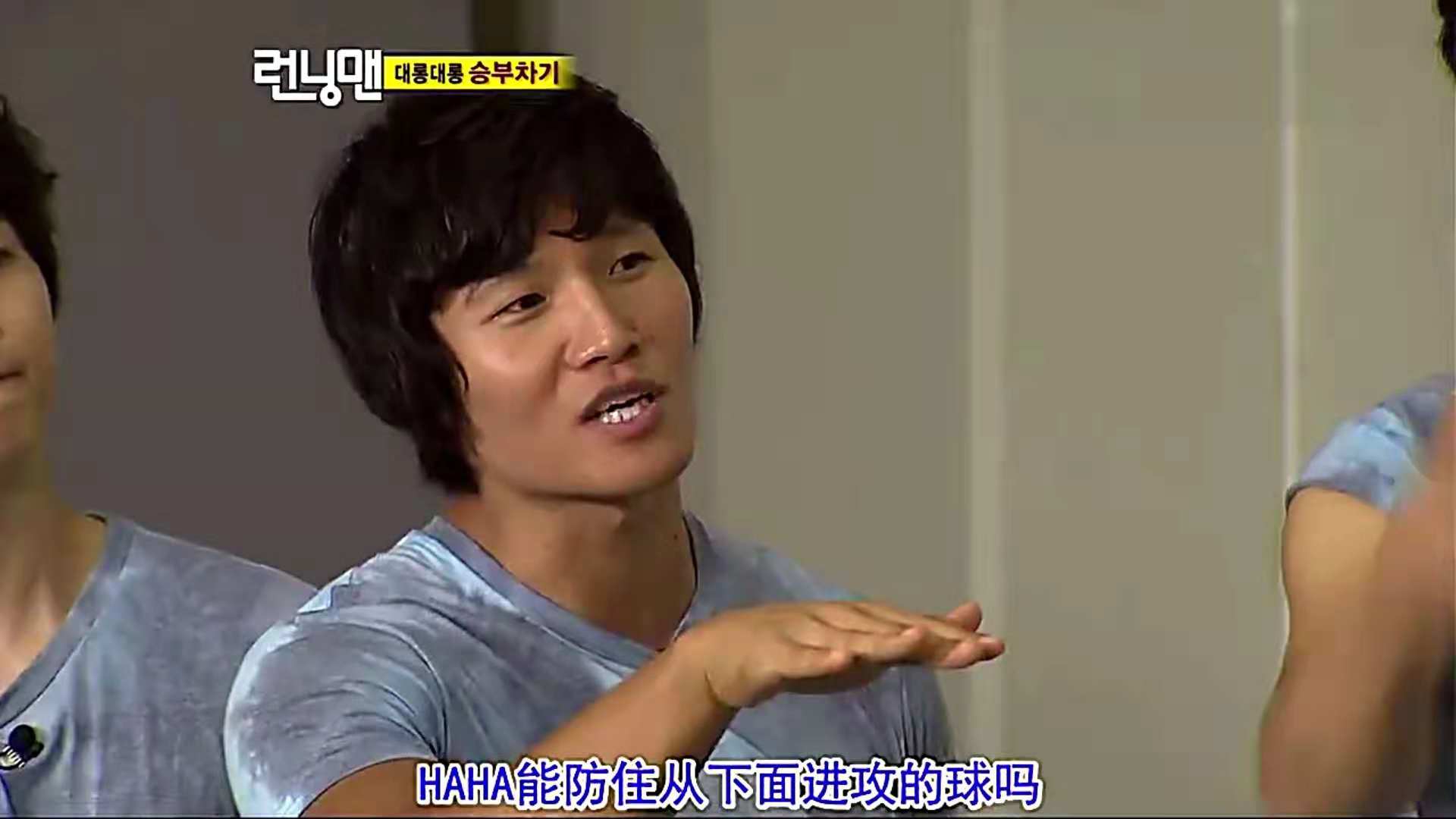 *钟金**国“分手”后太难过，向至亲发泄情绪，嘲笑哈哈个子太矮